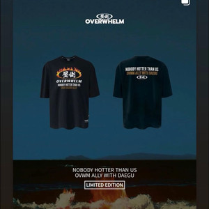 압도 대구 팝업 한정판 반팔티(L사이즈)