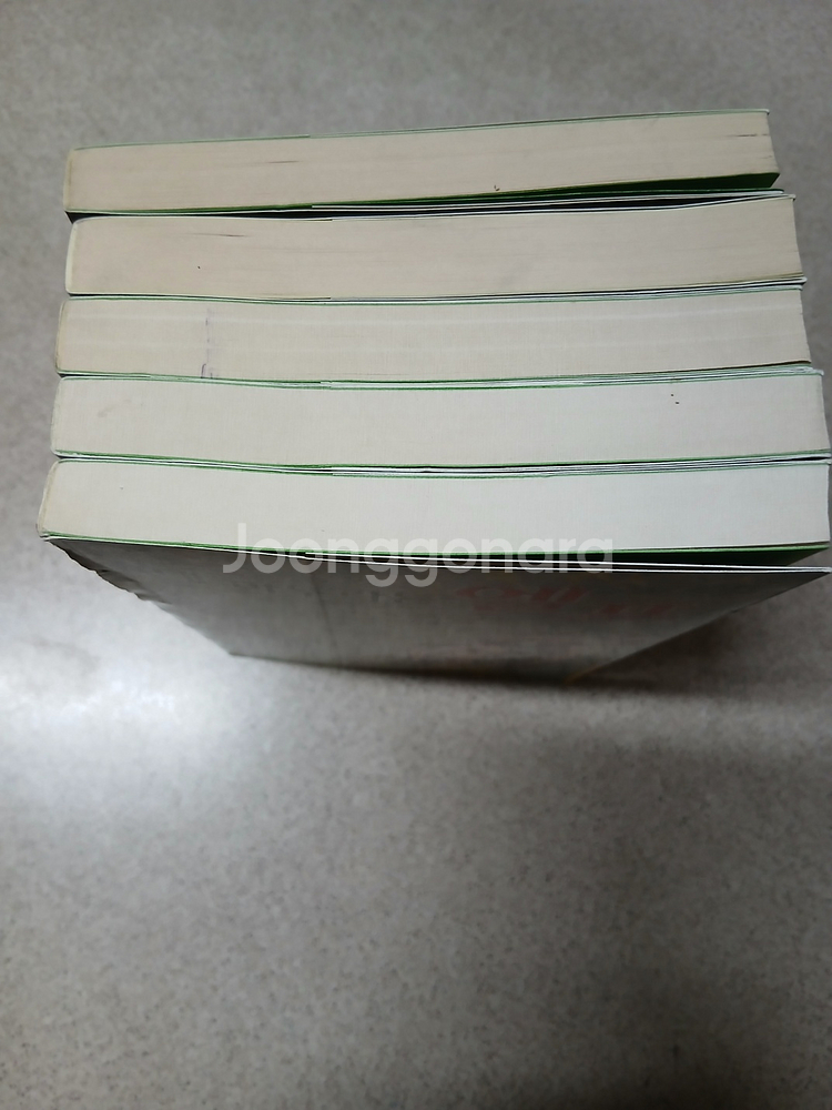 내 마누라는 엘프 1~5 완 (초판)--3