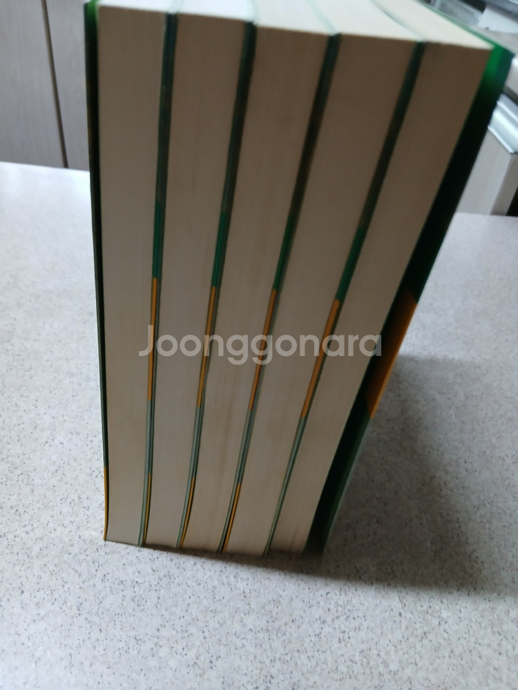 내 마누라는 엘프 1~5 완 (초판)--2