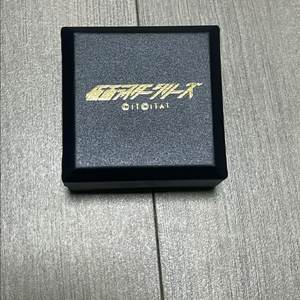 가면라이더 기츠 코인 목걸이