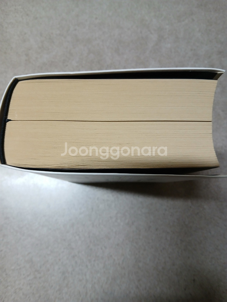 베르나르 베르베르의 상상력 사전(지식의 백과사전 증정)--3