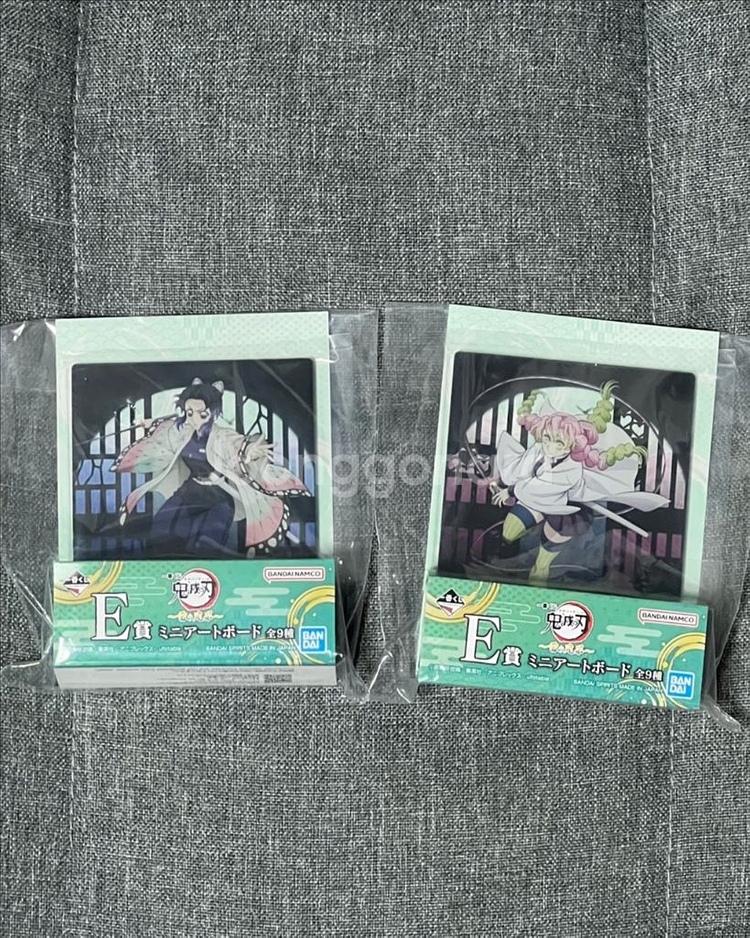 최저가!!)귀멸의칼날 번개의형제 제일복권D,E,F,G상--1