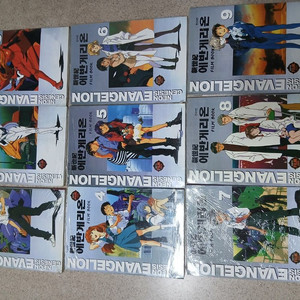 신세기 에반게리온 필름북 1~9권 (밀봉)