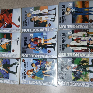 신세기 에반게리온 필름북 1~9권 (밀봉)