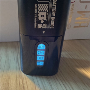 하비미오 휴대용 콤프레샤 배터리 (HM-01) 배터리만