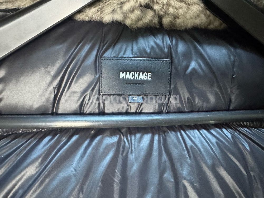 맥케이지딕슨44사이즈--4