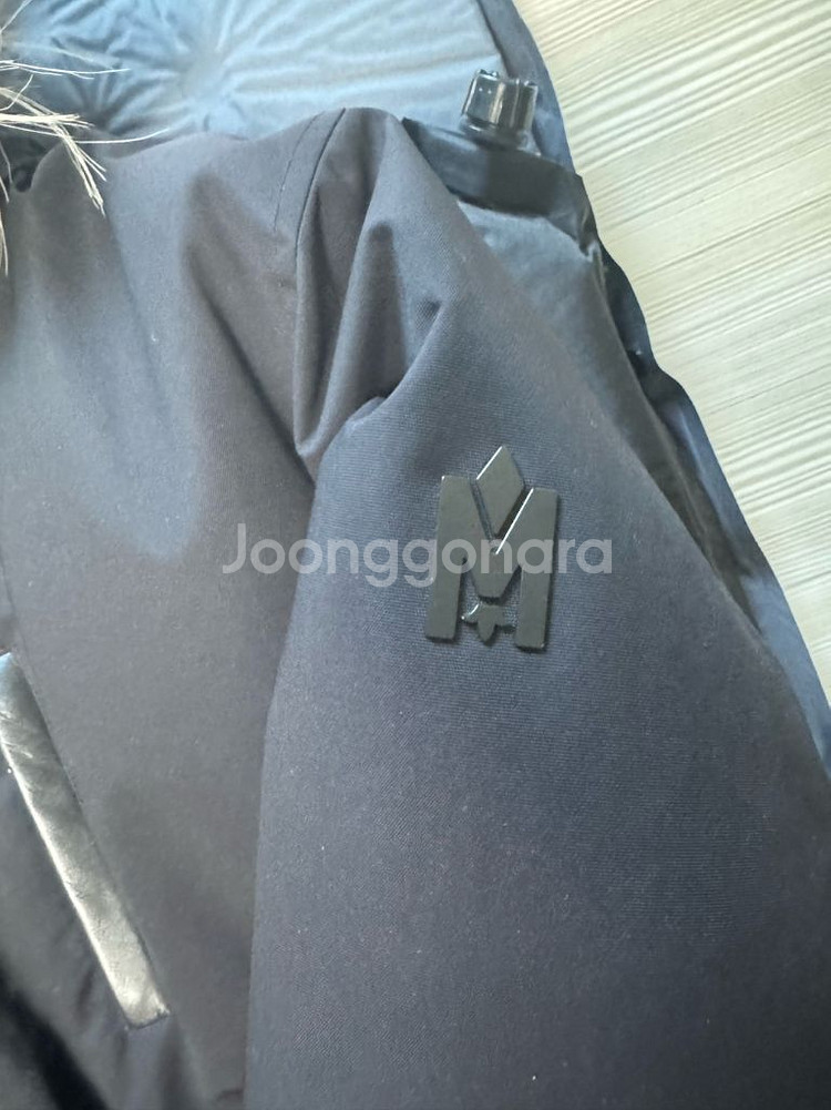 맥케이지딕슨44사이즈--1