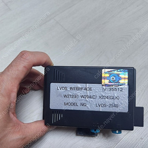 벤츠 w212, w204, x204 lvds팝니다