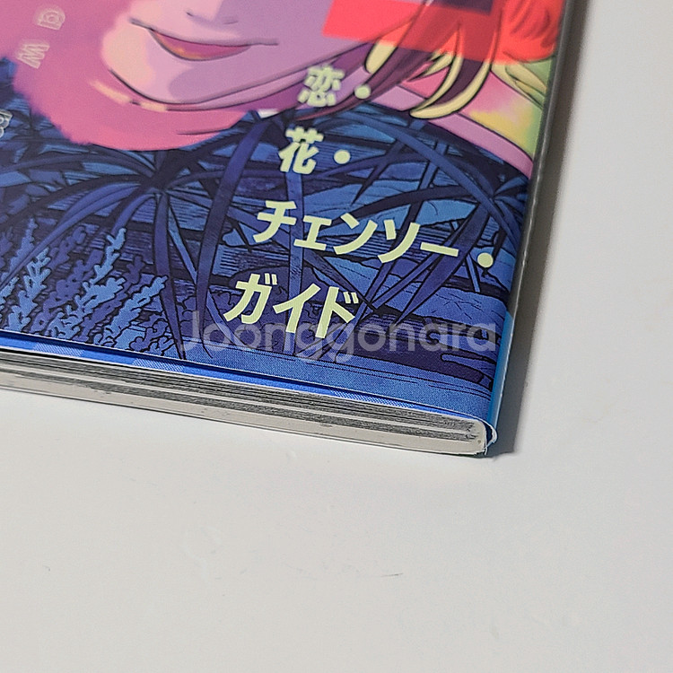 체인소맨 레제편 영화 한정 특전 소책자 및 클리어 파일--3