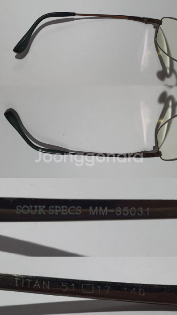 SOUK SPECS MM-85031 빈티지 티타늄 안경--5