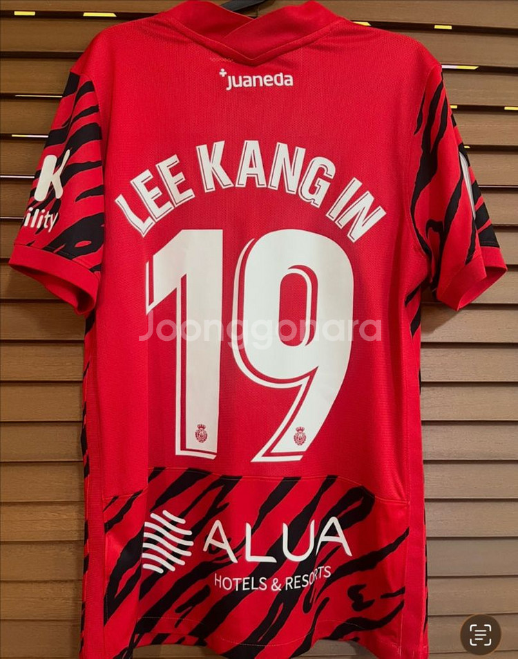 22-23 마요르카 이강인 유니폼--1