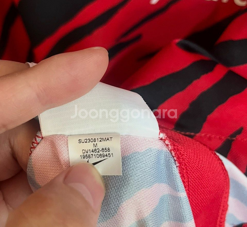 22-23 마요르카 이강인 유니폼--2