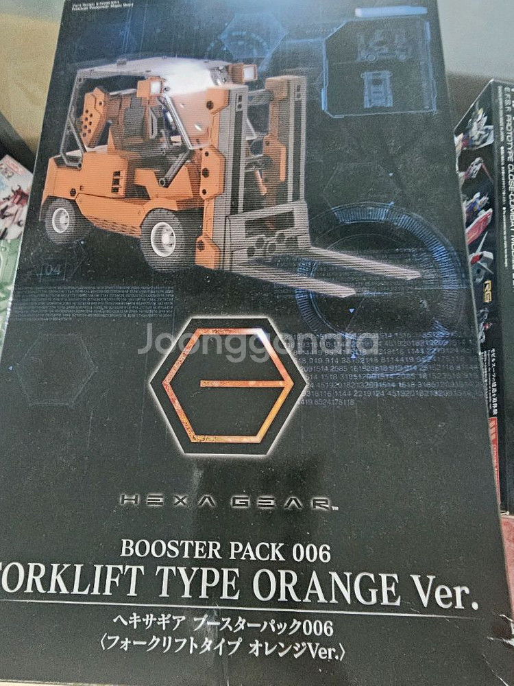 헥사기어 포크리프트--0