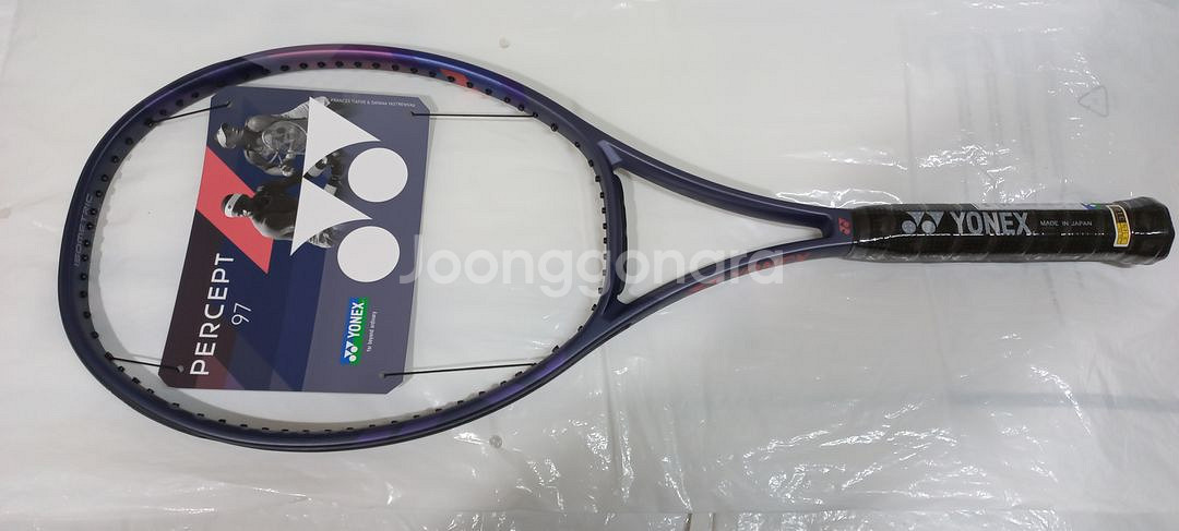 요넥스 2025 퍼셉 97 (310g/3그립)--0