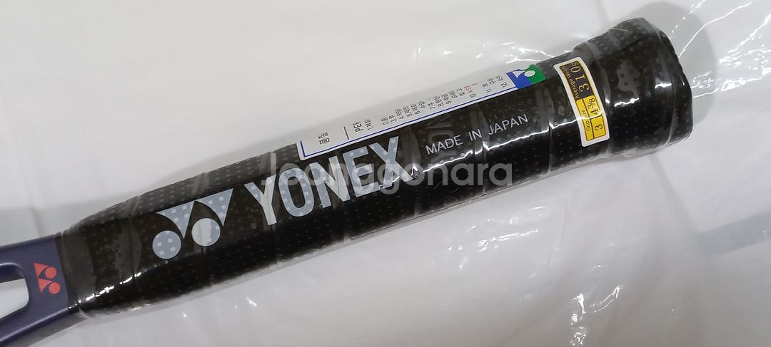 요넥스 2025 퍼셉 97 (310g/3그립)--5