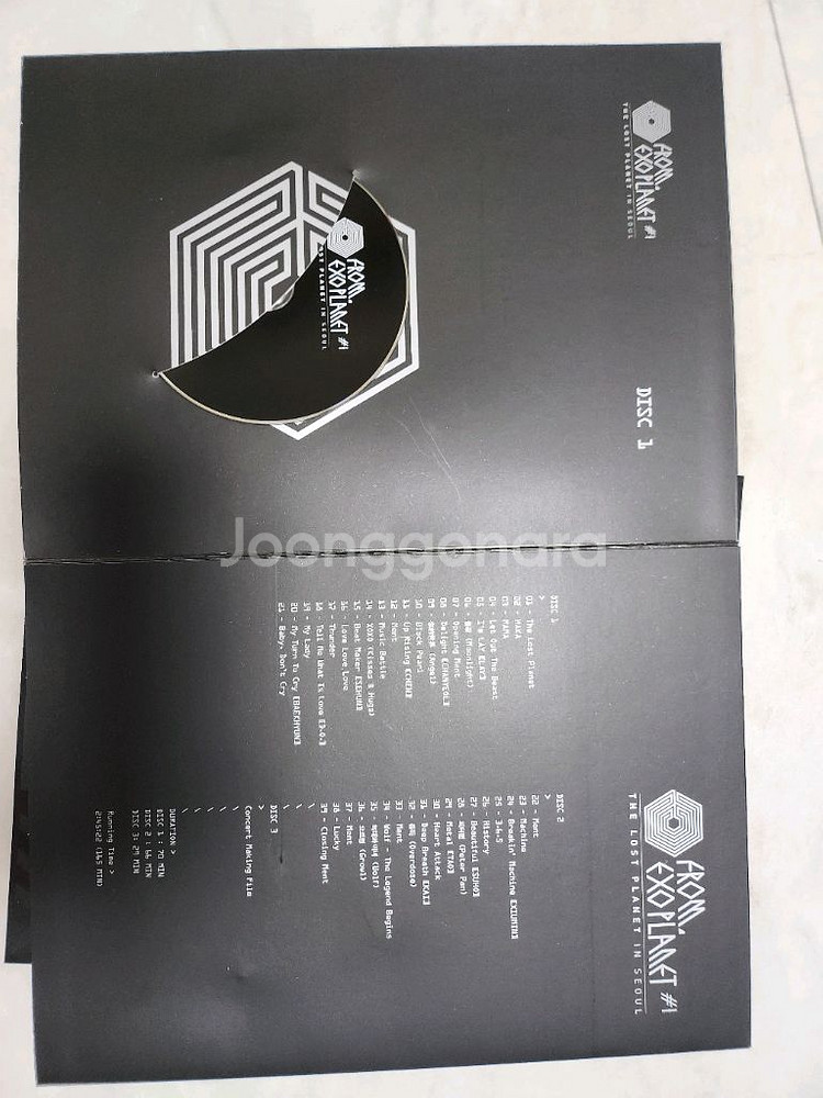 EXO 엑소 콘서트 DVD--0