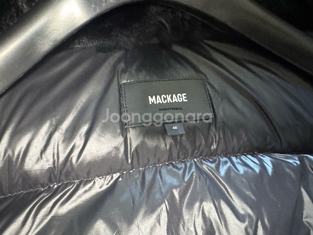 맥케이지딕슨48--3