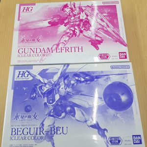 HG 건담 수성의마녀 르브리스+베귀르베우 반다이