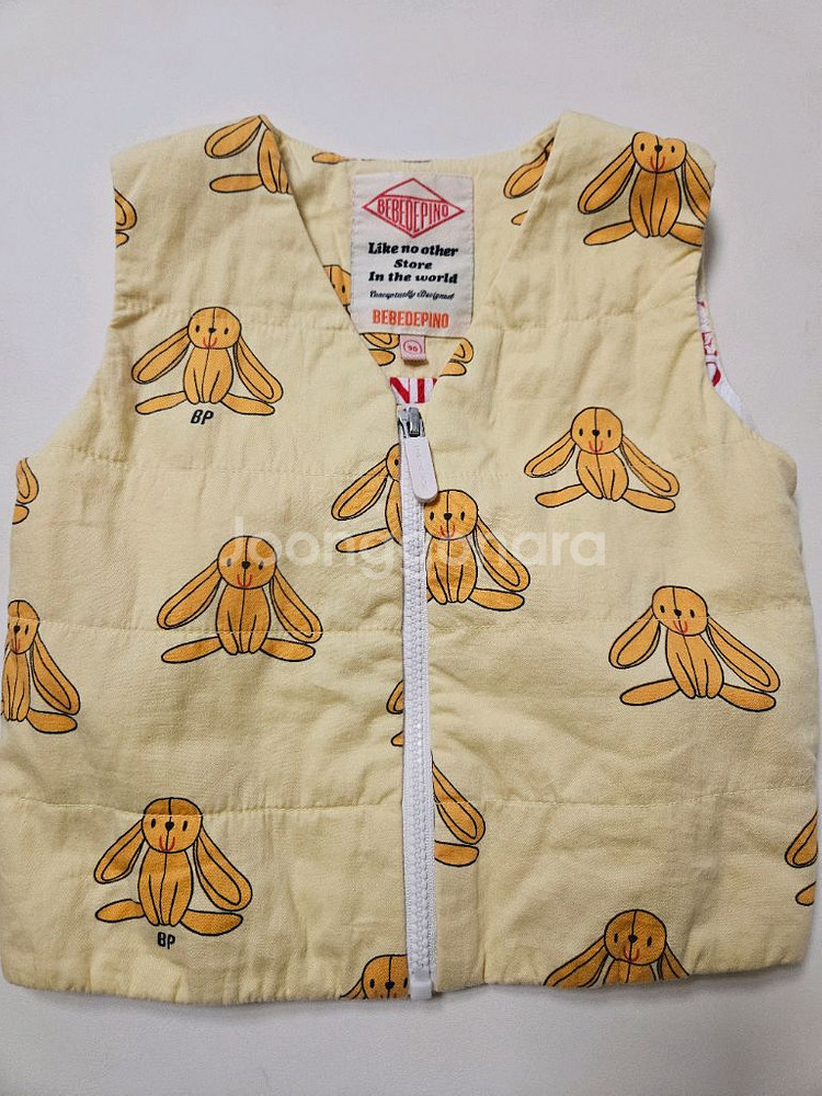 베베드피노 90사이즈 일괄(반값택포)--4