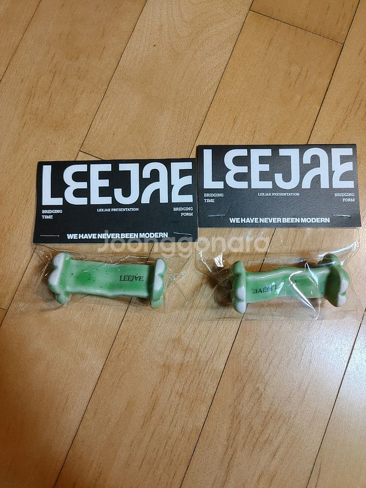 리이제 플라워 커트러리 레스트--0