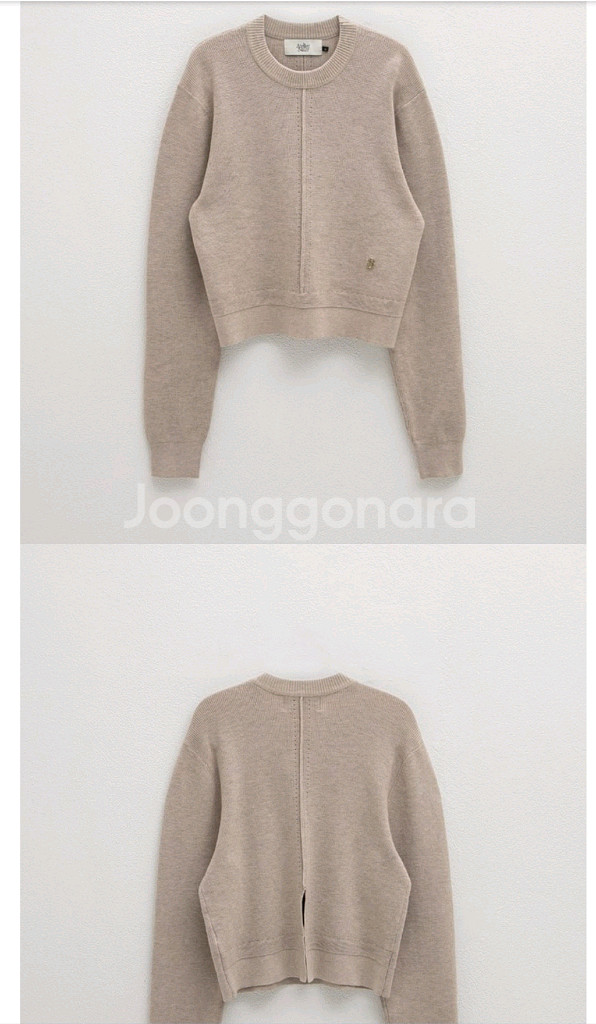 아틀리에나인 니트새상품--3