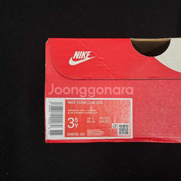 새제품 (GS) 나이키 덩크 로우 스파이더맨 225--1