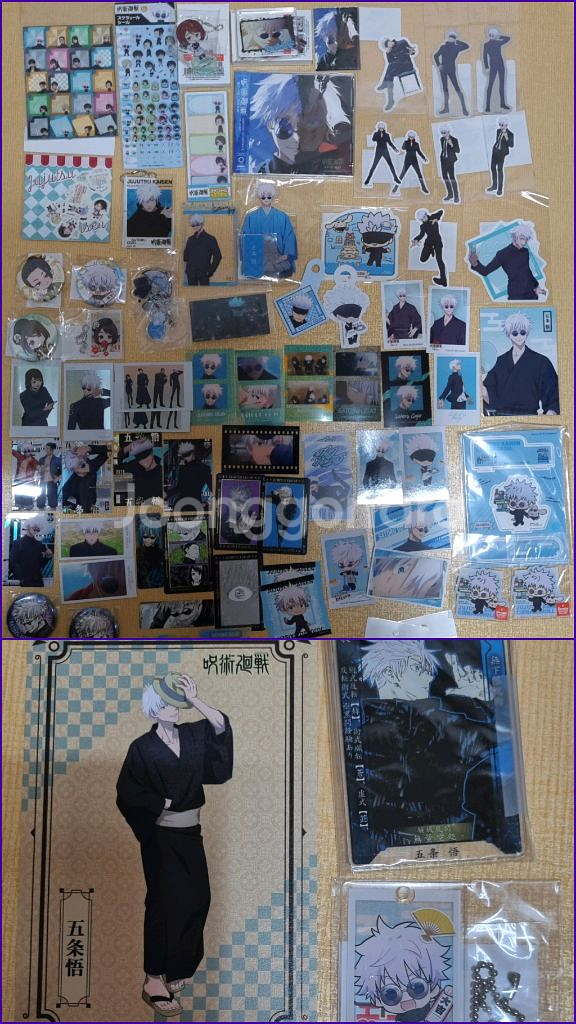 고죠 교류전, 애니메이트 콜라보 고죠 등 고죠 굿즈--0