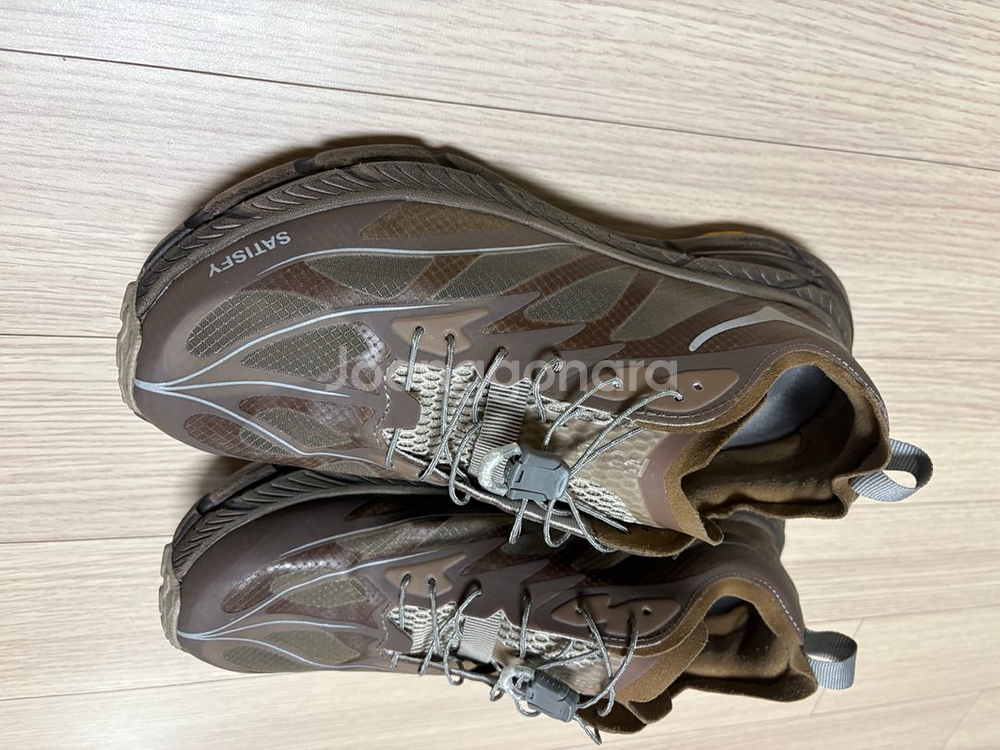 Hoka x Satisfy Mafate Speed 4--2