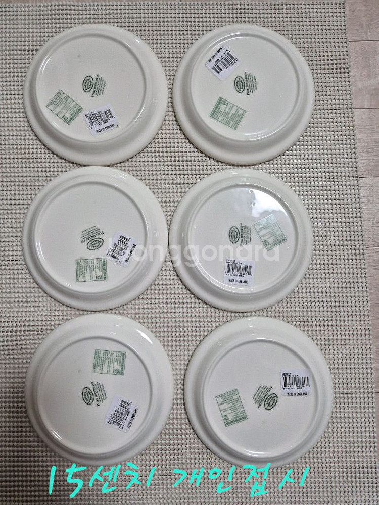 포트메리온 뉴베리에이션 브레드 D형6p--1