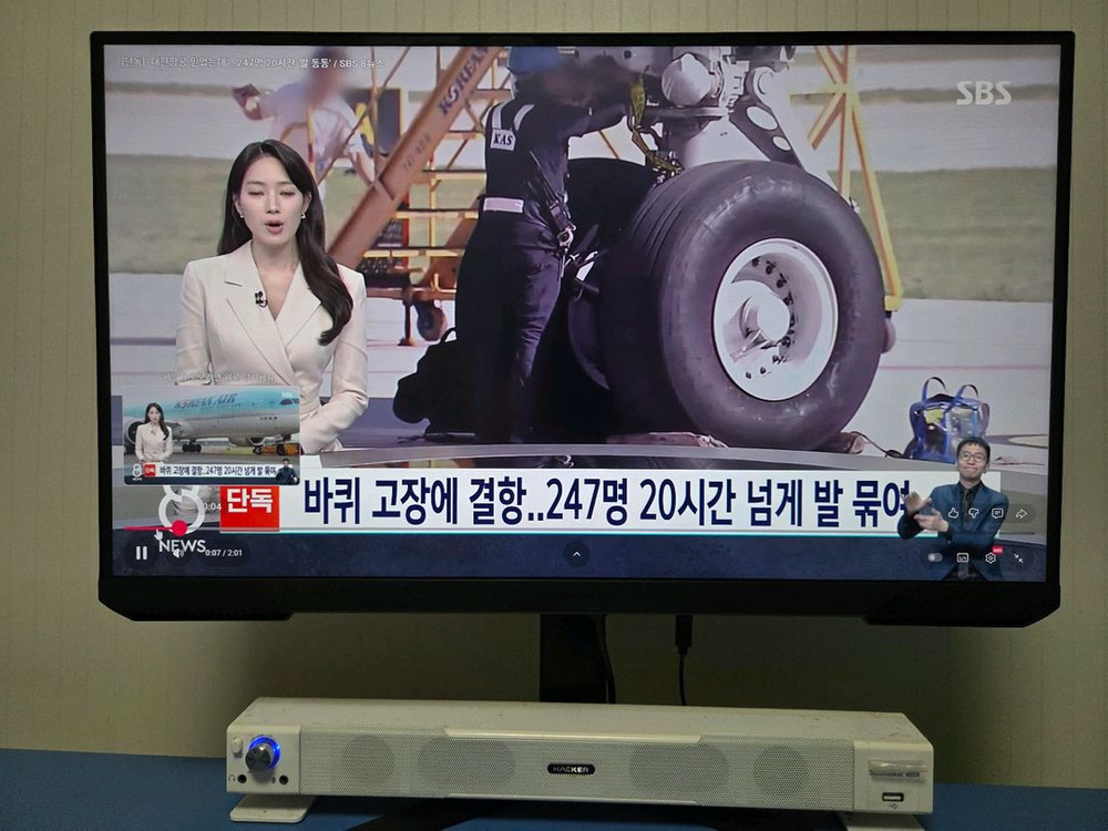 삼성전자 오디세이 G5 LS27CG510 QHD 165 이미지