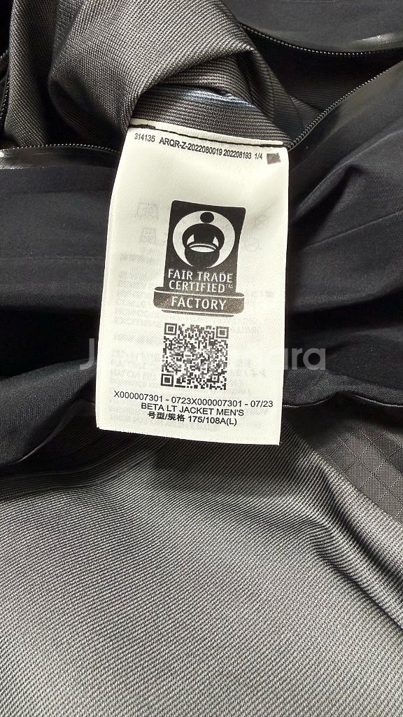 아크테릭스 베타lt L--5