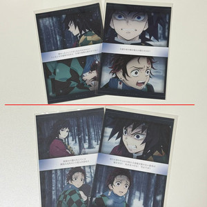 [일본한정판] 기유 생사여탈권 명장면 엽서