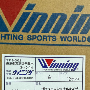 위닝 12온스 벨크로 글러브 화이트 색상