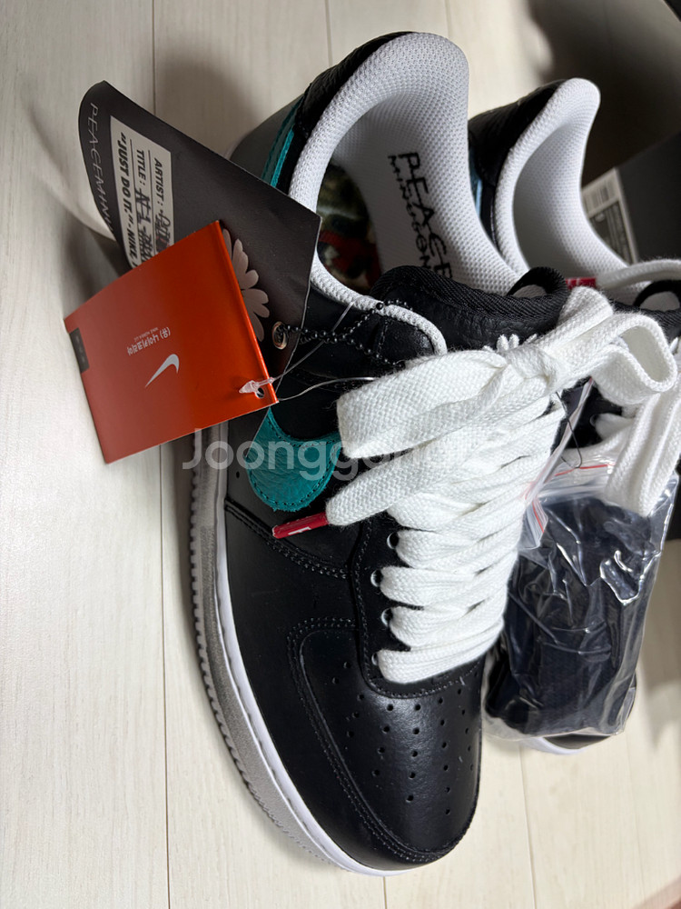 나이키 피마원 파라노이즈 3.0 270--1