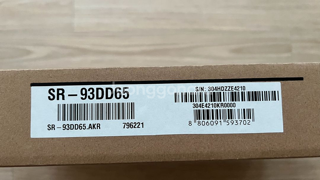 LG TV 65인치 데스크탑 스탠드 정품 SR-93DD--2