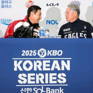 [3차~7차]한국시리즈 테이블석or프리미엄석