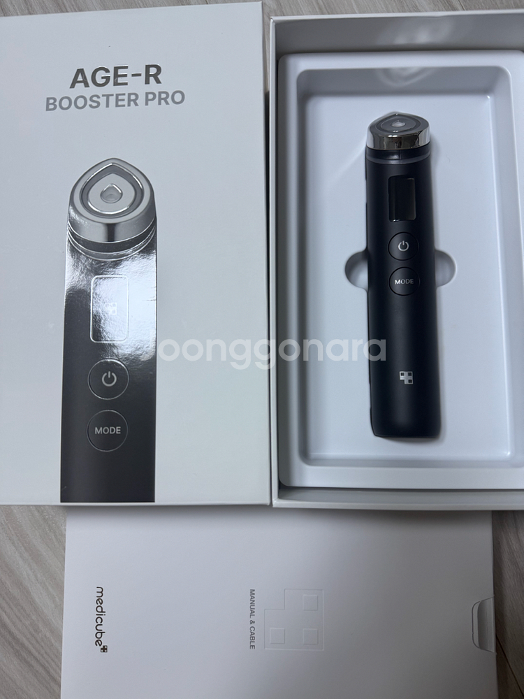 메디큐브 에이지알 부스터 프로(장원영 물광 디바이스)--0