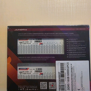 DDR5 16gx2 램 팝니다