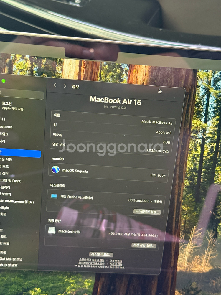 맥북 에어15인치 m3 8GB 512GB--4