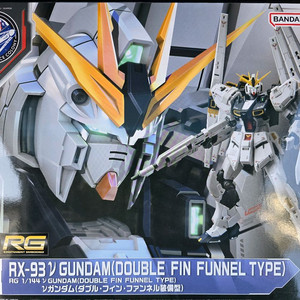 택포) RG 뉴건담 더블핀판넬 팝니다