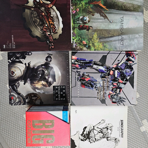 아트북, 일녀스트 소설책 모음