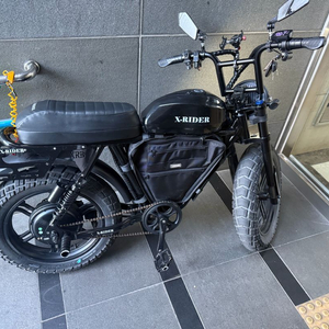 엑스라이더 터보 프로 판매