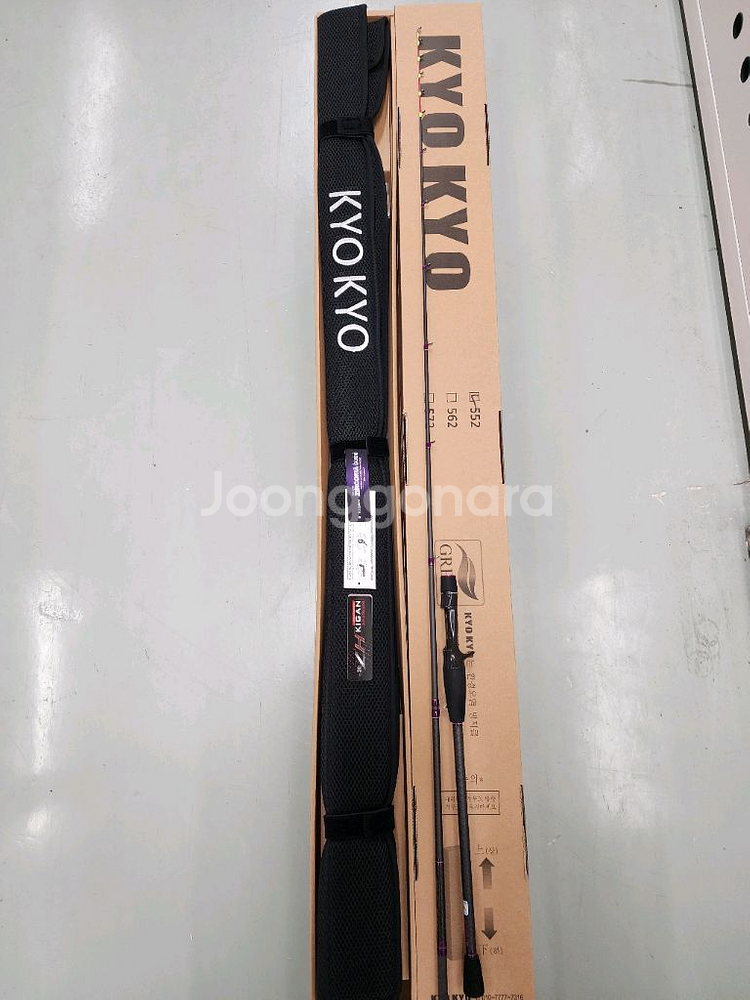 쿄쿄제이 TB552--0