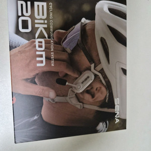 세나 BIKEMAN 20 라이딩 무선 헤드셋