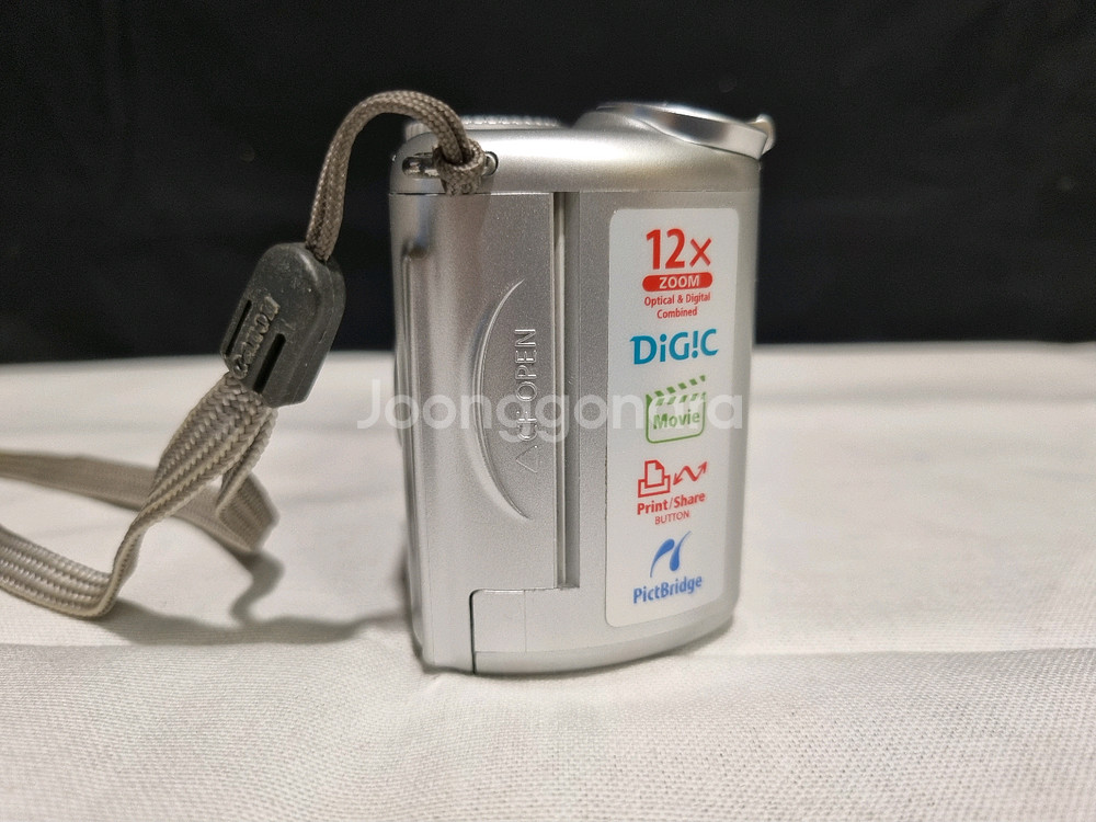 케논 PowerShot A95 디지털 카메라--3