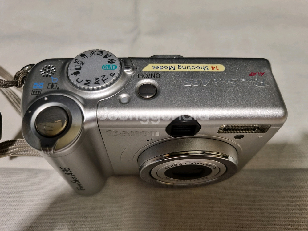케논 PowerShot A95 디지털 카메라--4