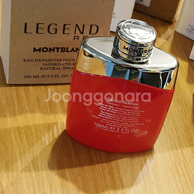 몽블랑 레전드 레드 edp 100ml 남자 향수 특가--3