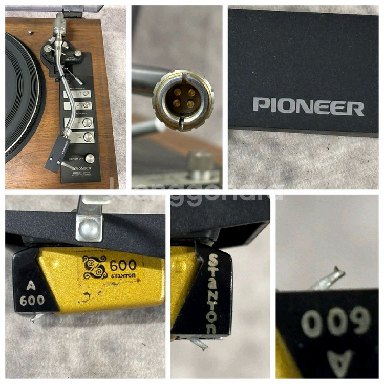 파이오니아 Pioneer PL-1400 턴테이블--4