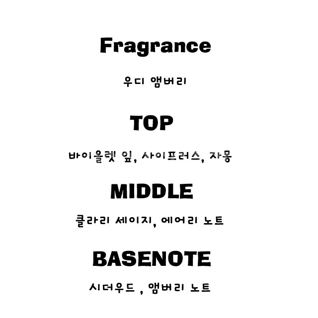 몽블랑 익스플로러 플래티넘 남자 향수 100ml 새상품--3