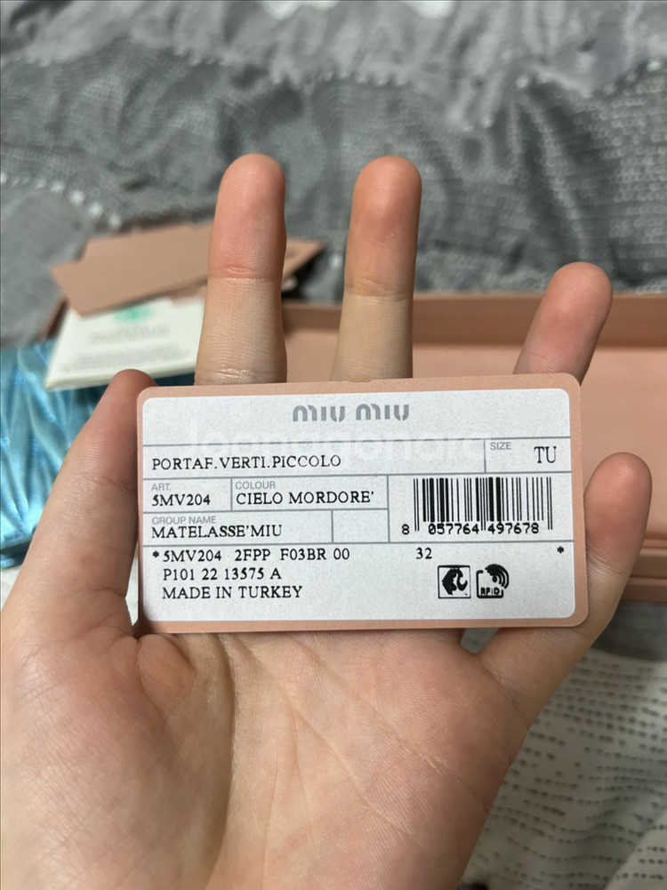 미우미우 여자 반지갑--9